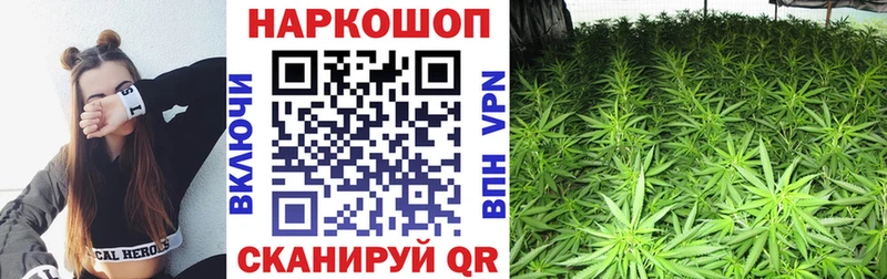 Купить Cocaine  МЕФ  АМФЕТАМИН  Конопля  ГАШИШ  A-PVP  Афипский