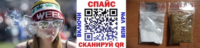 Бутират буратино  Купить где  Афипский 