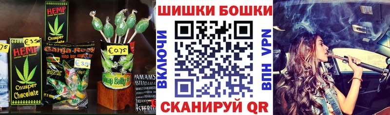 Купить где  Афипский  Еда ТГК марихуана 