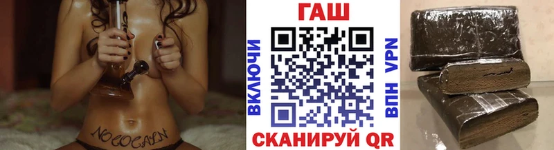 Гашиш Ice-O-Lator Афипский