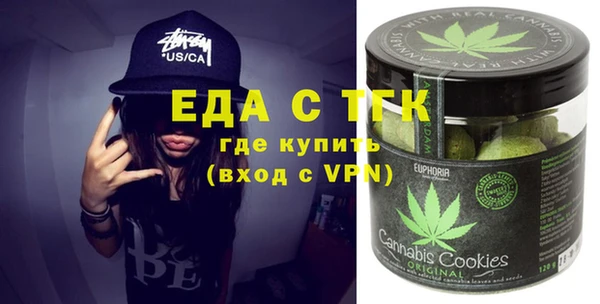 мяу мяу мука Медвежьегорск