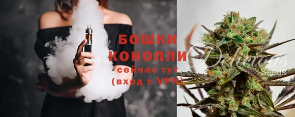 мяу мяу мука Медвежьегорск