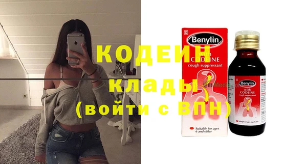 мяу мяу мука Медвежьегорск