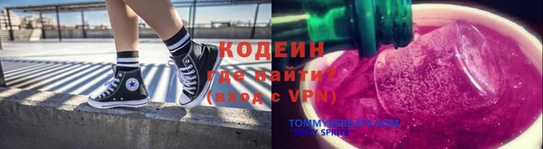гашиш Мегион