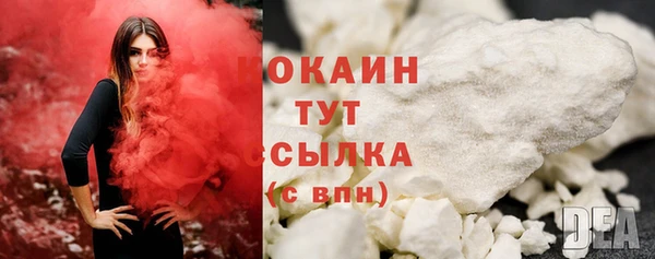 гашиш Мегион