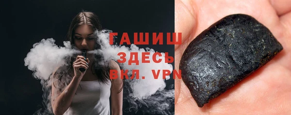 мяу мяу мука Медвежьегорск