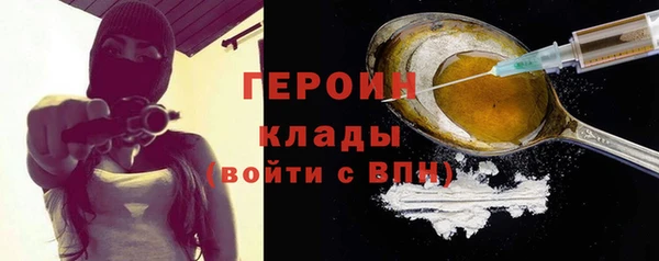 гашиш Мегион