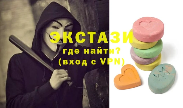 мяу мяу мука Медвежьегорск