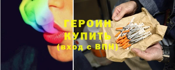 мяу мяу мука Медвежьегорск