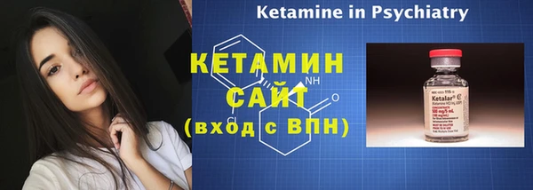 гашиш Мегион