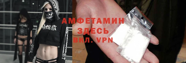 гашиш Мегион