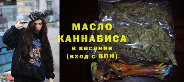 гашиш Мегион