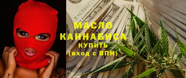 гашиш Мегион