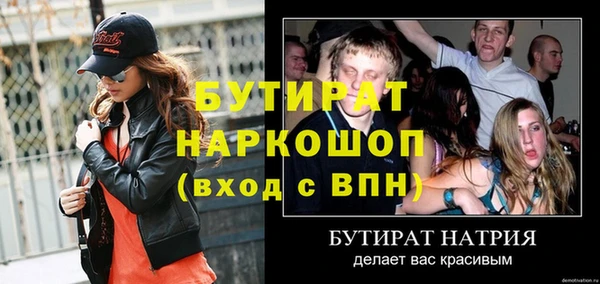 гашиш Мегион