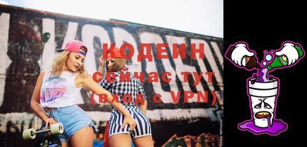 гашиш Мегион