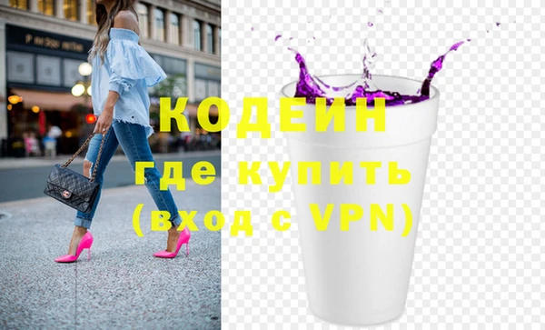 мяу мяу мука Медвежьегорск