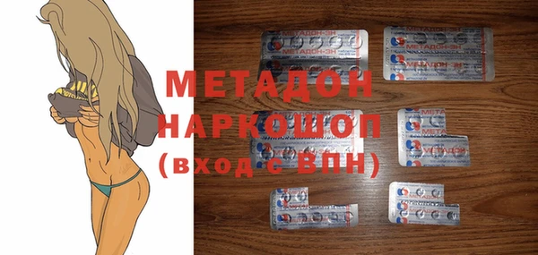 мяу мяу мука Медвежьегорск