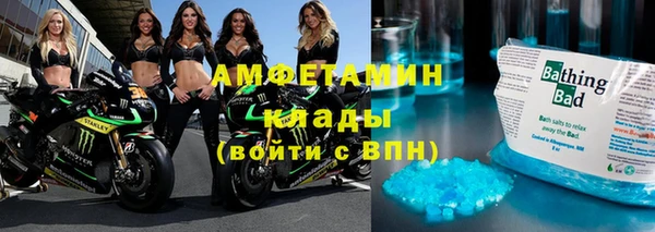 мяу мяу мука Медвежьегорск