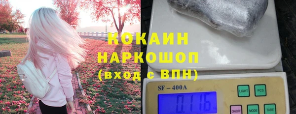 мяу мяу мука Медвежьегорск