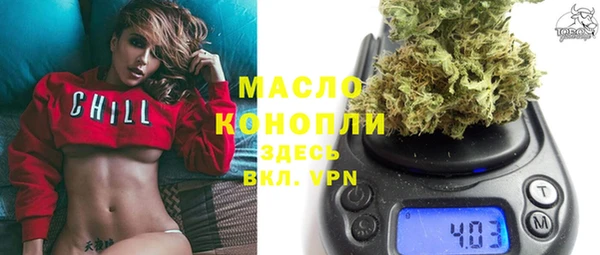 гашиш Мегион