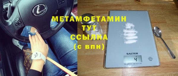 мяу мяу мука Медвежьегорск
