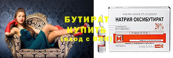 гашиш Мегион
