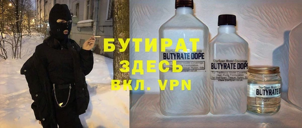 мяу мяу мука Медвежьегорск