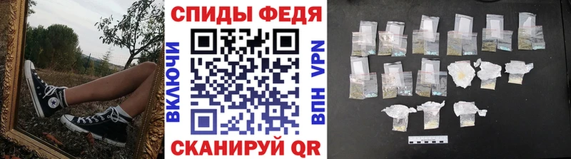 Первитин Methamphetamine  Купить где  Афипский 